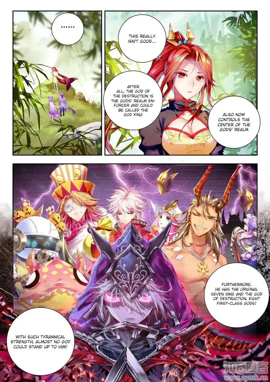 Soul Land - Legend of The Gods' Realm Chapter 31 4